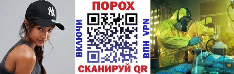 Купить закладки  Киселёвск  Amphetamine VHQ 