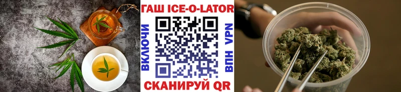 Canna-Cookies марихуана  Купить закладки  Киселёвск 