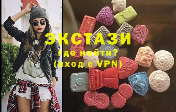 эйфоретик Нея