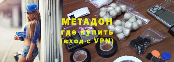 эйфоретик Нея
