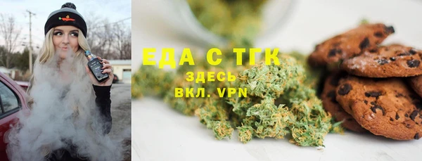 mdma Новодвинск