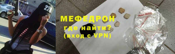 бутик Нефтегорск