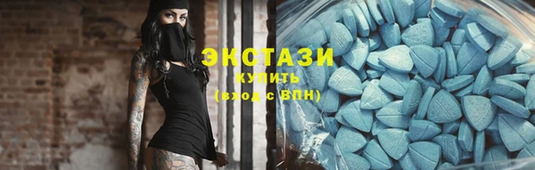 эйфоретик Нея