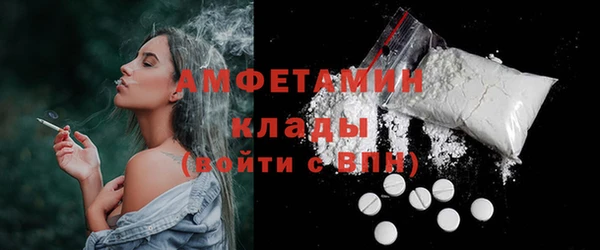 mdma Новодвинск
