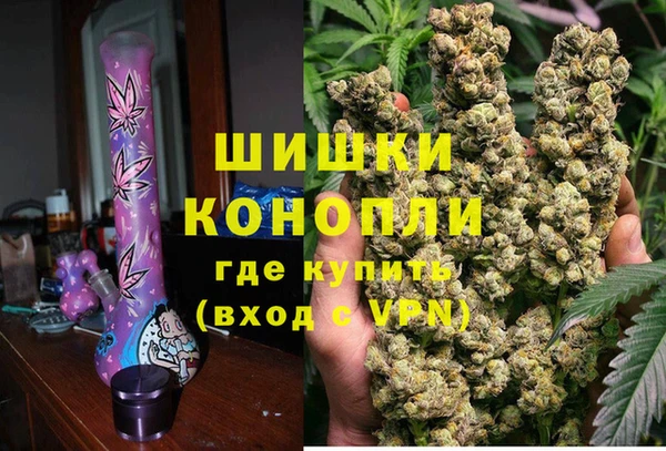 эйфоретик Нея