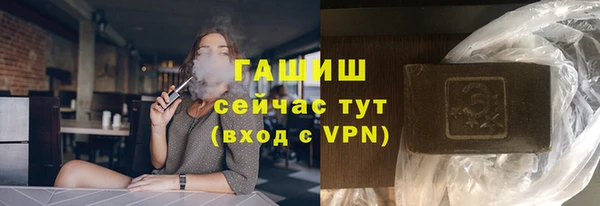 а пвп мука Новокубанск