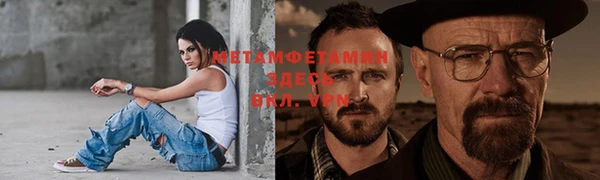 каннабис Дубна